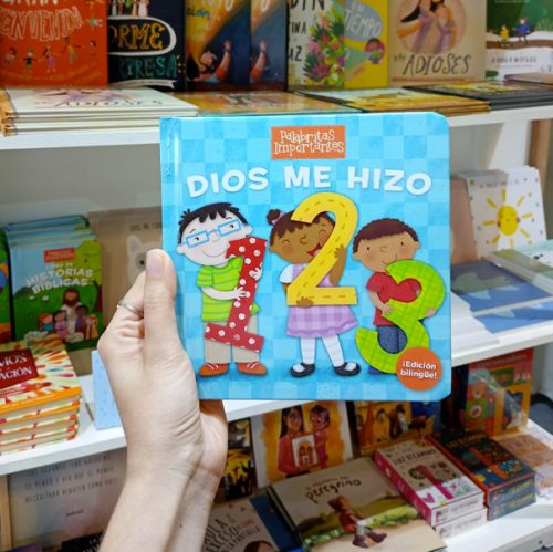 Dios me hizo 1,2,3